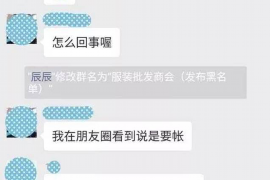 如东如东专业催债公司，专业催收