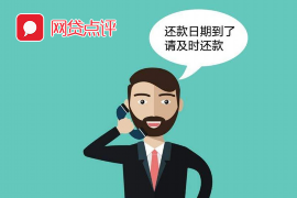 如东为什么选择专业追讨公司来处理您的债务纠纷？