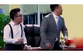 如东专业要账公司如何查找老赖？