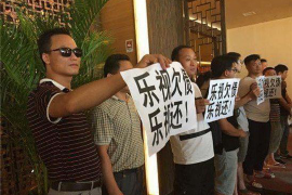 如东如何避免债务纠纷？专业追讨公司教您应对之策