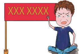 如东如果欠债的人消失了怎么查找，专业讨债公司的找人方法